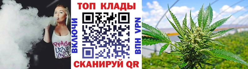 Хочу наркоту Великие Луки ГАШ  Псилоцибиновые грибы  АМФ  блэк спрут ссылки  APVP  Меф 