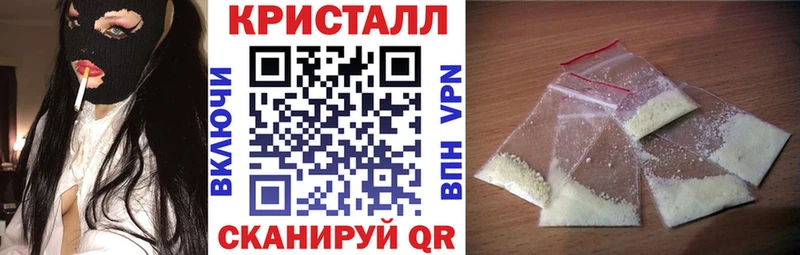 АМФ 98% Великие Луки