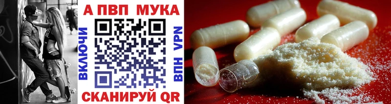 hydra зеркало  Великие Луки  Альфа ПВП СК КРИС 