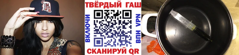 ГАШИШ AMNESIA HAZE  OMG ссылки  Великие Луки 