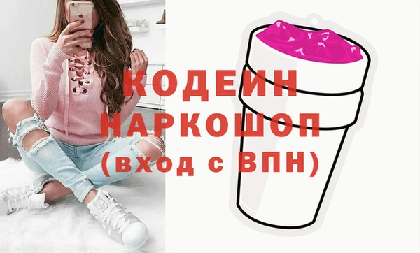 mix Белокуриха