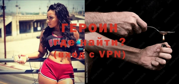 спиды Беломорск
