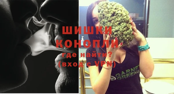 кокаин колумбия Белоозёрский