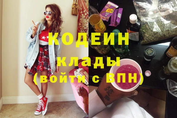 mix Белокуриха
