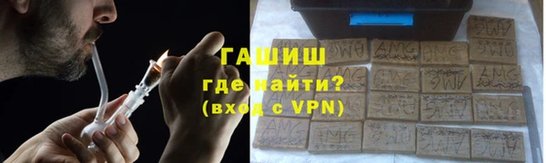 mix Белокуриха