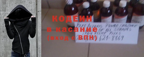 первитин Баксан