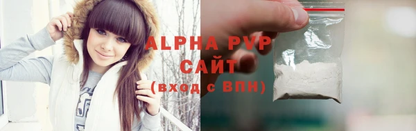 mix Белокуриха