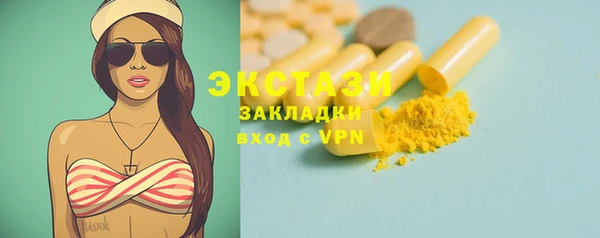 кокаин колумбия Белоозёрский