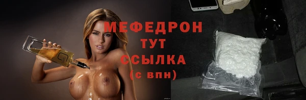 mix Белокуриха