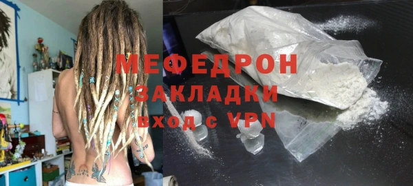 кокаин колумбия Белоозёрский