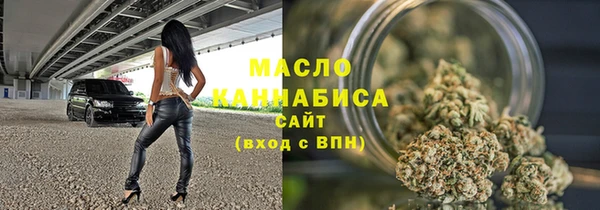 mix Белокуриха