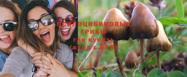 кокаин колумбия Белоозёрский
