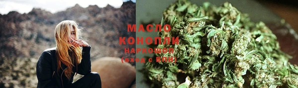 кокаин колумбия Белоозёрский