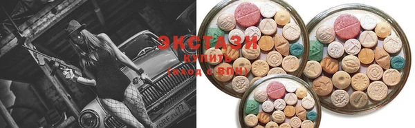 мефедрон Балахна