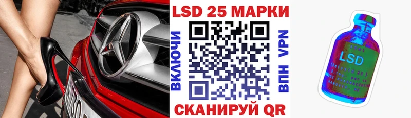 Марки N-bome 1500мкг  OMG tor  Великие Луки  сколько стоит 
